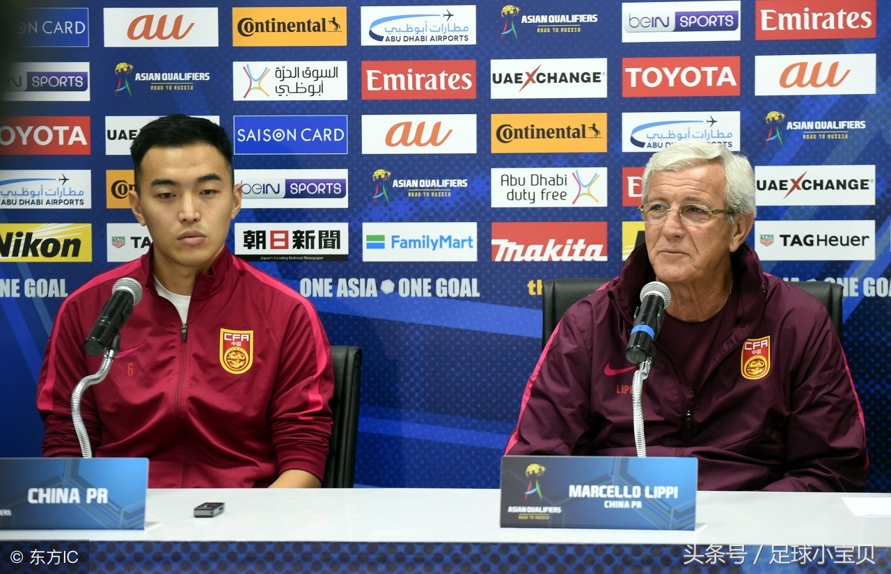 穆里尼奥评价中国男足,穆里尼奥执教中国男足是真的吗