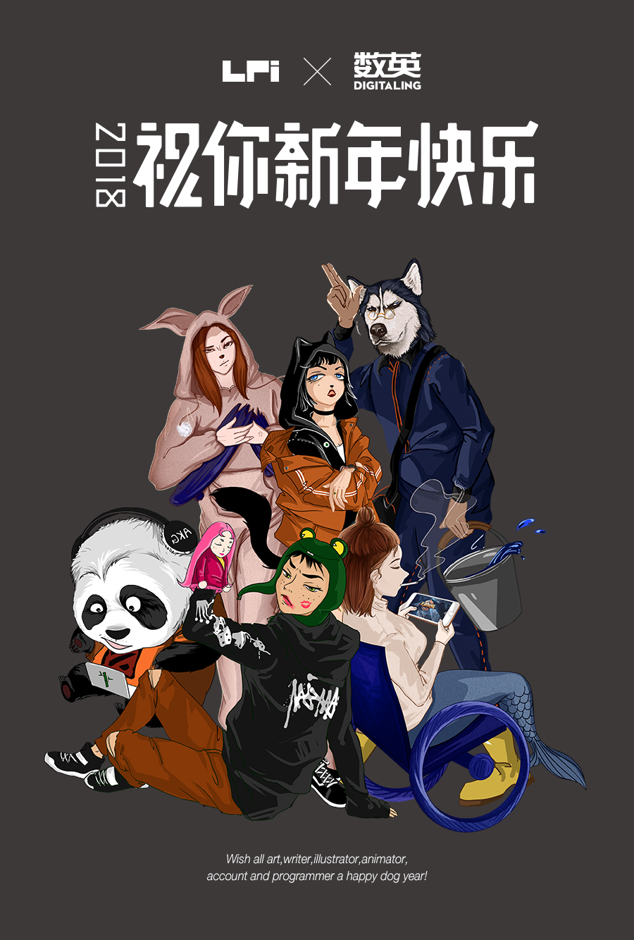 56个民族创意海报,100个品牌创意海报设计