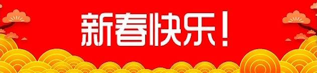 郭晨冬首次比赛,郭晨冬发展中国搏击之举势在必行