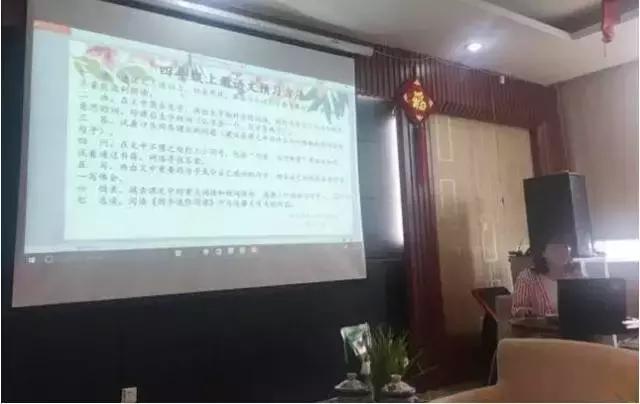 2018都江堰,都江堰青城山2018