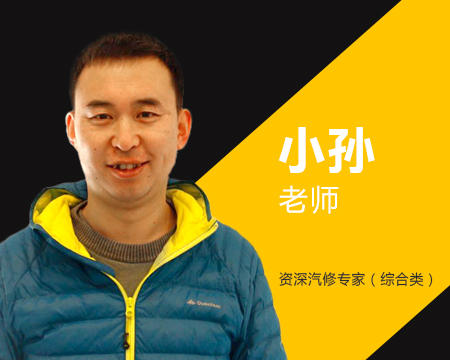 新车有划痕如何处理比较好,车漆划痕没伤到底漆怎么处理