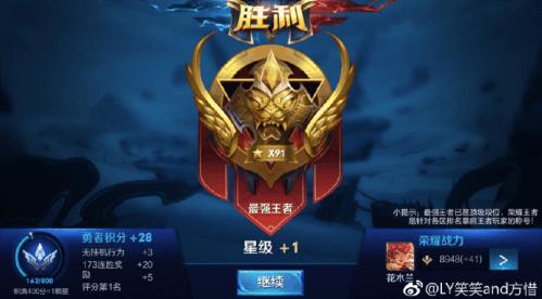 企鹅电竞十大知名主播,企鹅电竞各大主播都去哪了