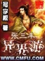 阅文最新十大作家排行榜,一网打尽41位白金作家的封神之作