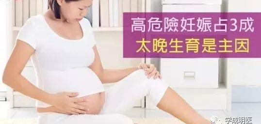 中医视角春节图片,中医视角下男性结扎问题