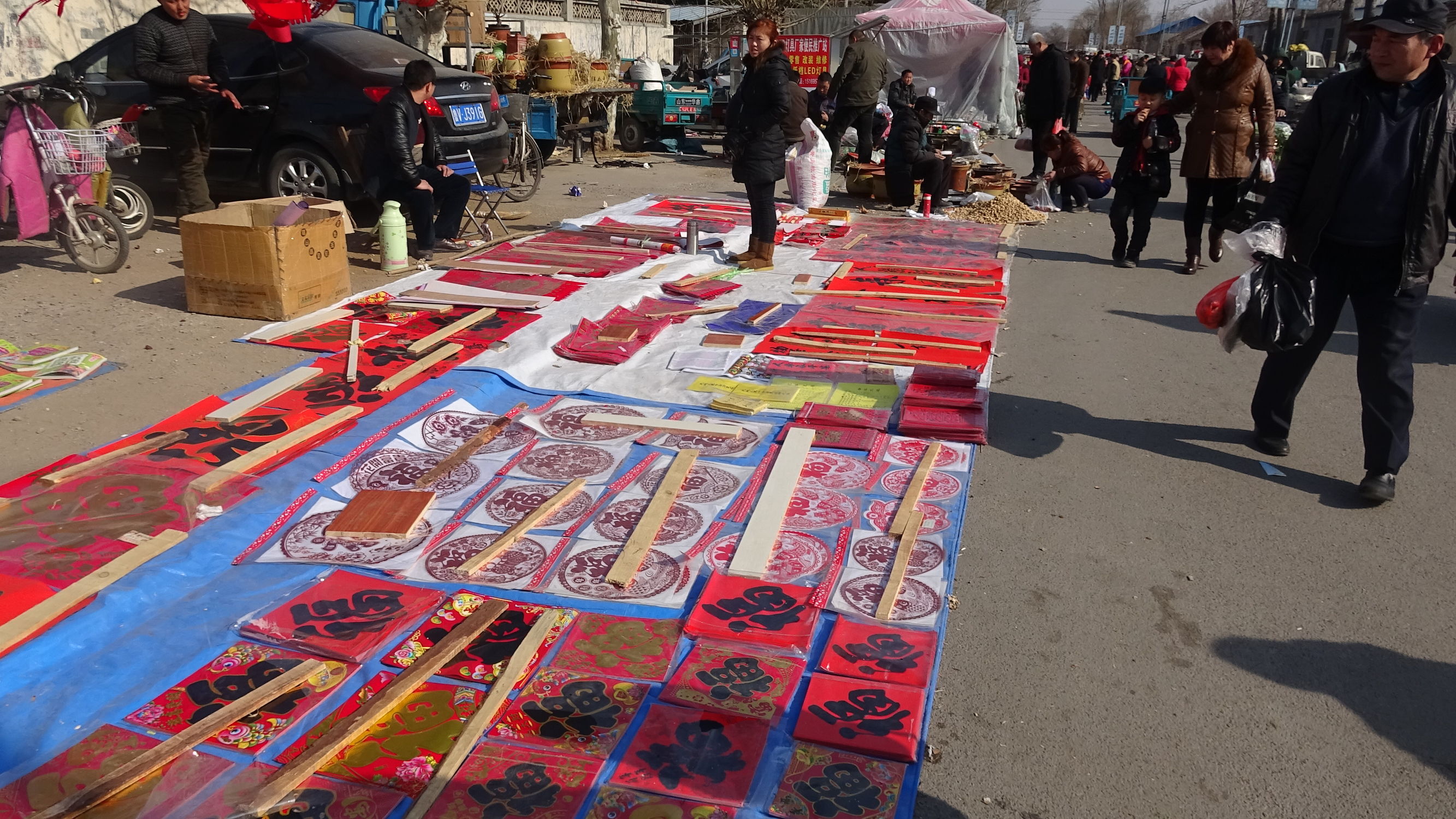 我的家乡集市,临朐县城大集