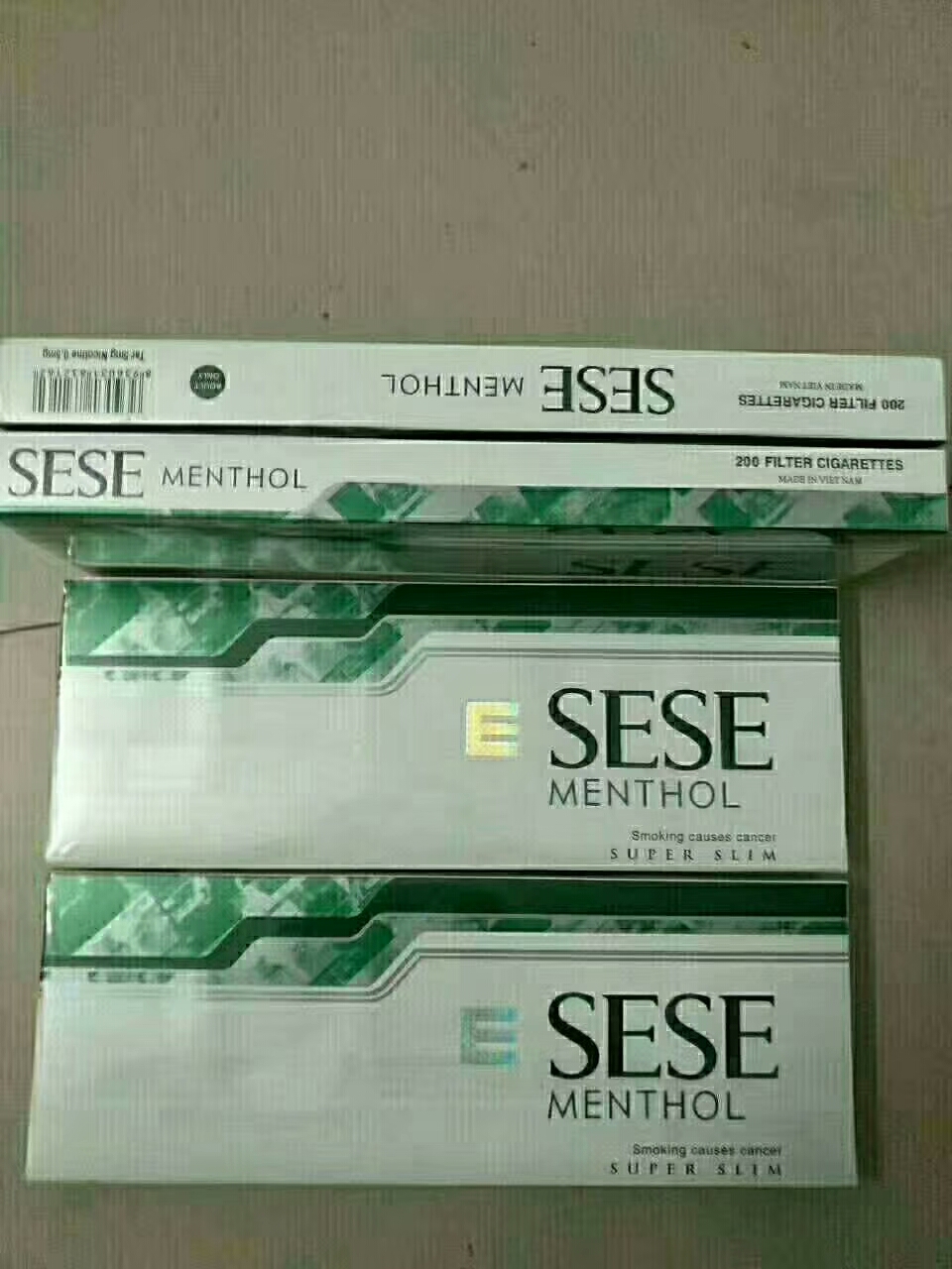 esse香烟哪款好,esse香烟是细烟吗