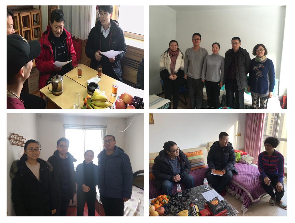 潜心育人不忘初心牢记使命,不忘育人初心牢记立德树人使命