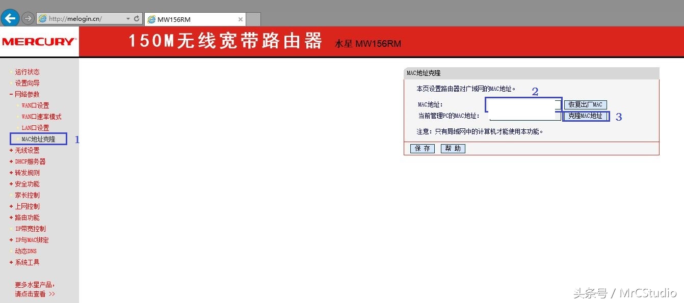 电脑和路由器ip地址一样会怎样,电脑与电脑连接ip怎么设置