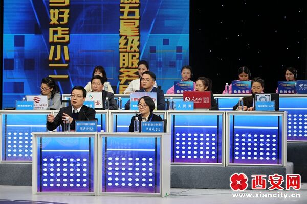 百姓是杆秤,老百姓是杆秤