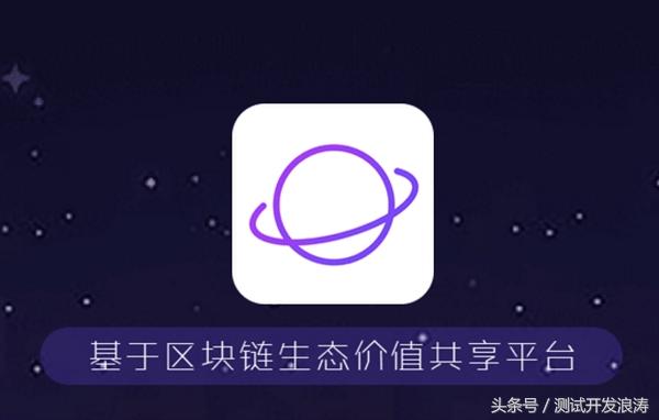 网易星球是网易的元宇宙吗,网易云星球