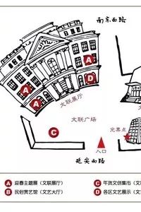 上海周末游玩的好去处,本周末上海有什么展