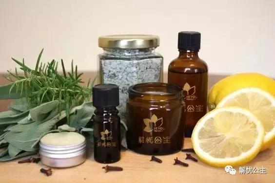 「能穷着回家，不能丑着过年」教你颜值回春，只需3步去黄美白