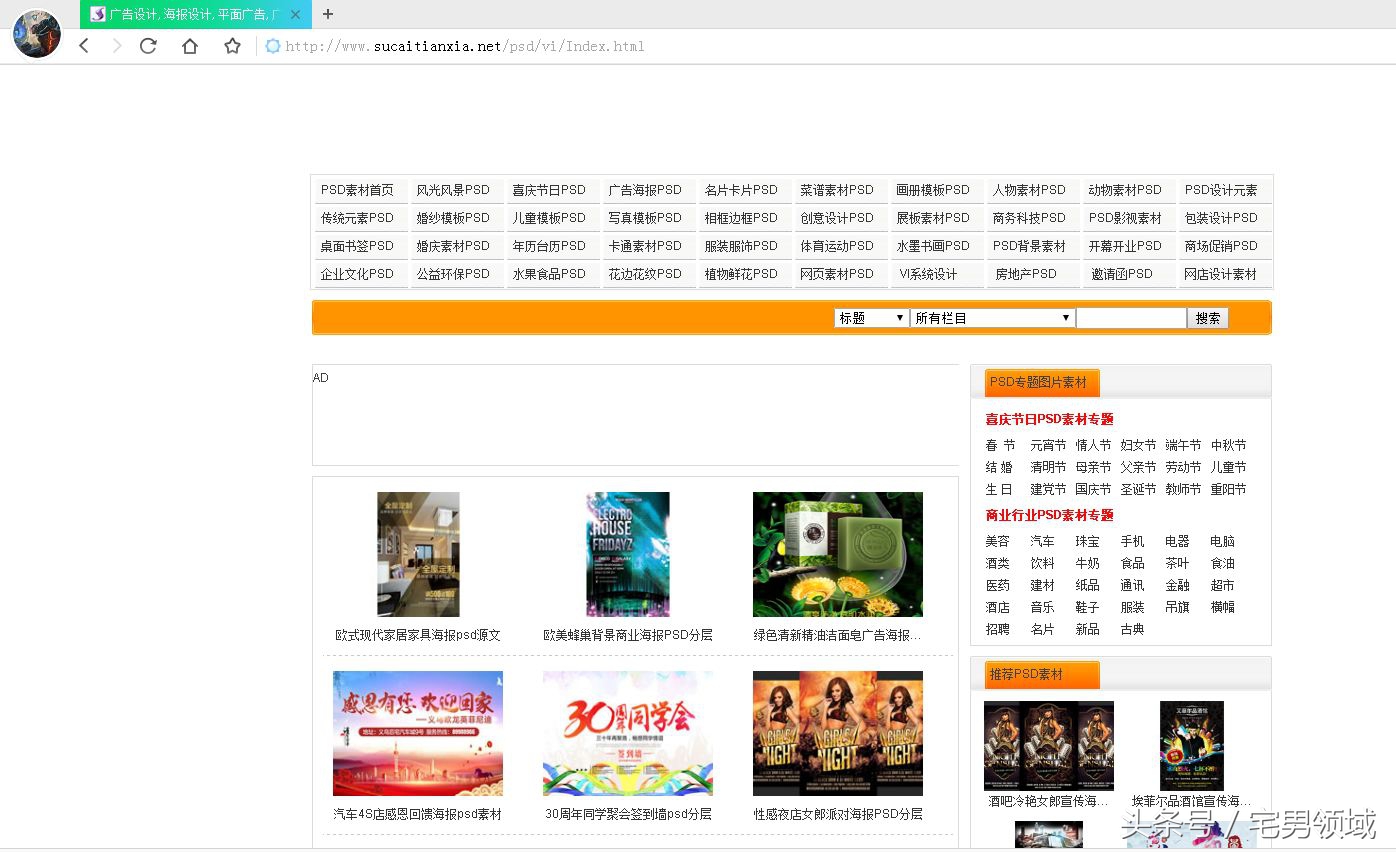 分享干货省钱不用导游,分享干货建议收藏