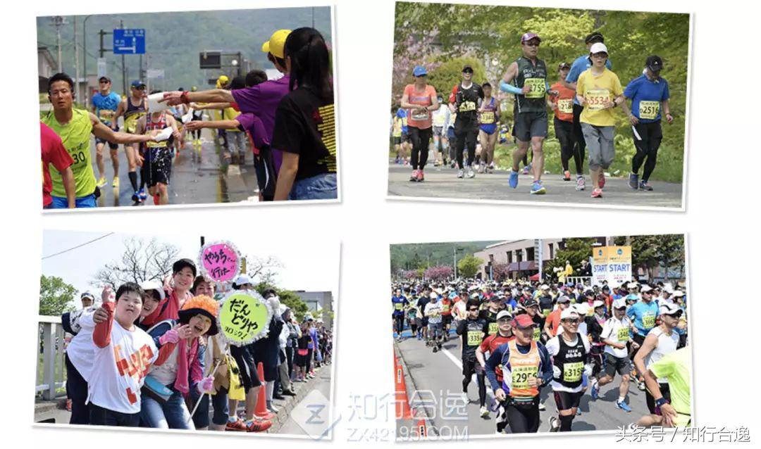 马拉松北海道,北海道马拉松