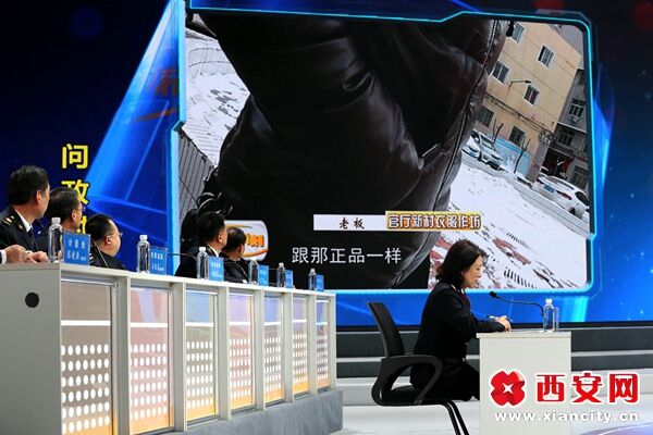 百姓是杆秤,老百姓是杆秤