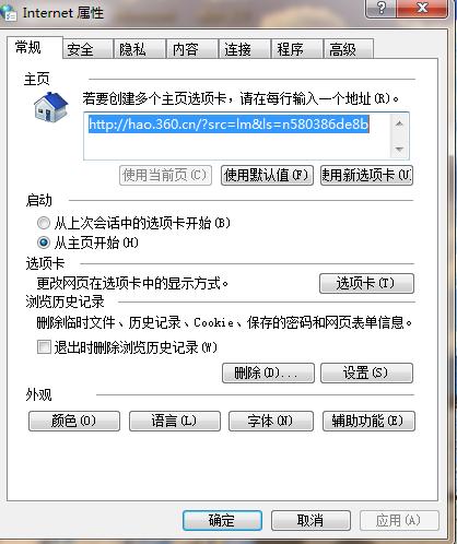网上下载的视频怎么处理才能通过,版权限制无法下载视频怎么解决