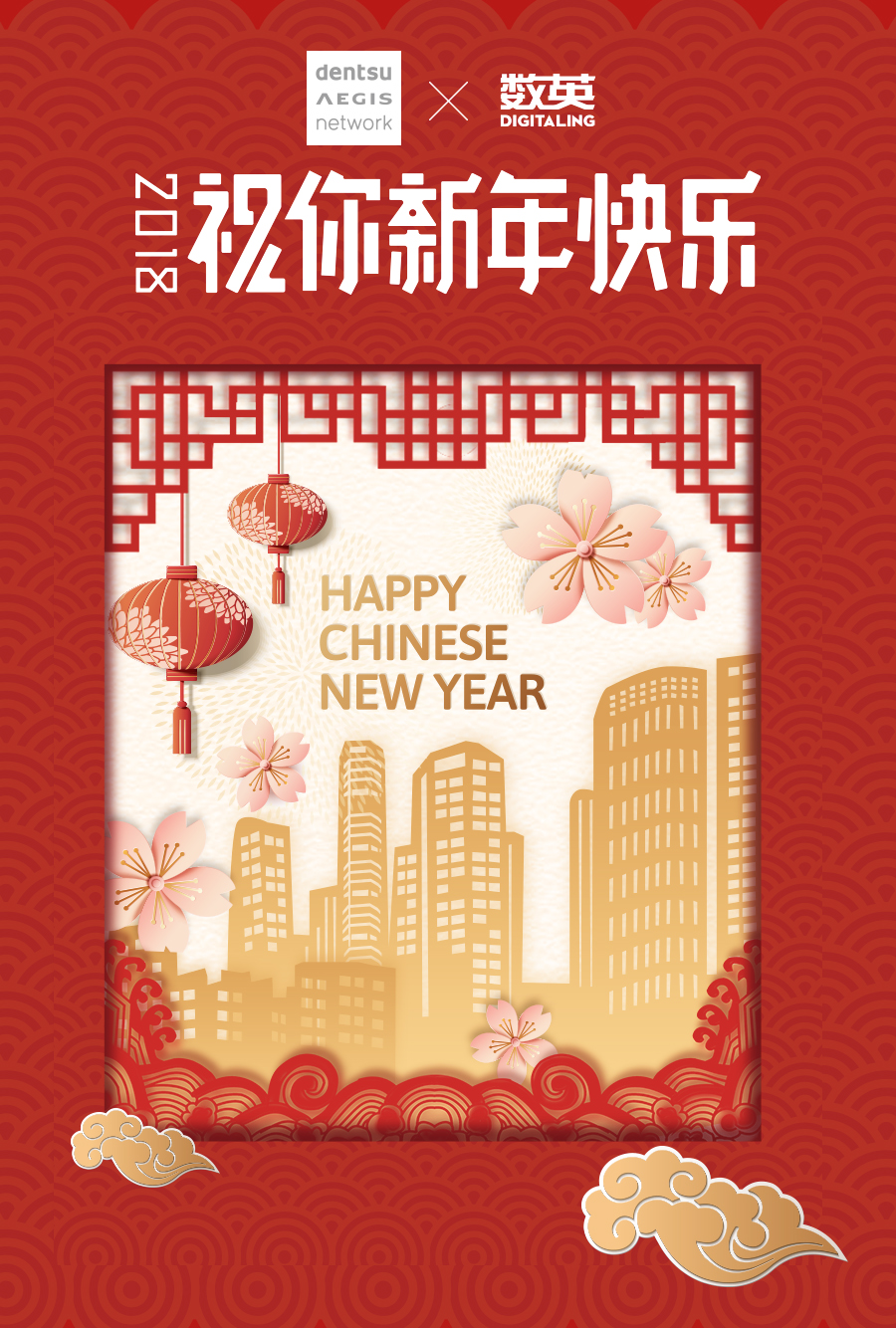 56个民族创意海报,100个品牌创意海报设计