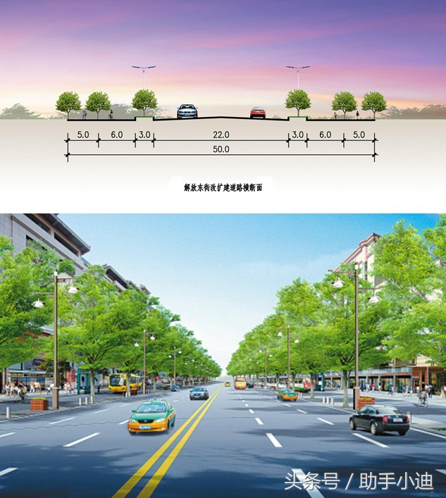 市政道路工程造价员预算入门,想学工程造价哪有培训班