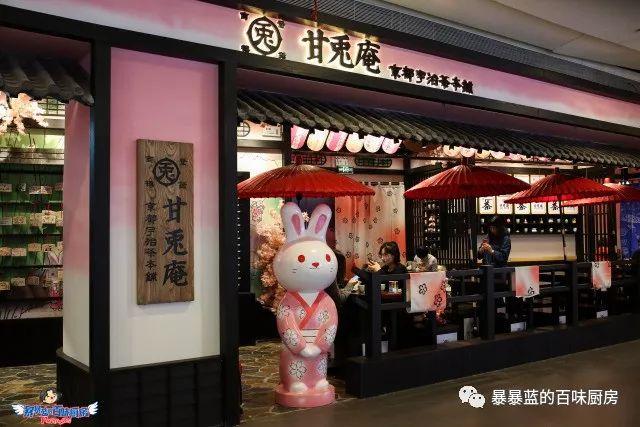 被一大票明星追捧、几乎每家都排队的抹茶店来沈阳啦！明天开业！
