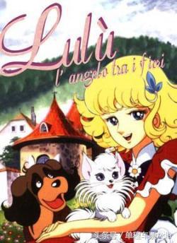 20年前经典动画片,盘点童年看过的10部经典动画片