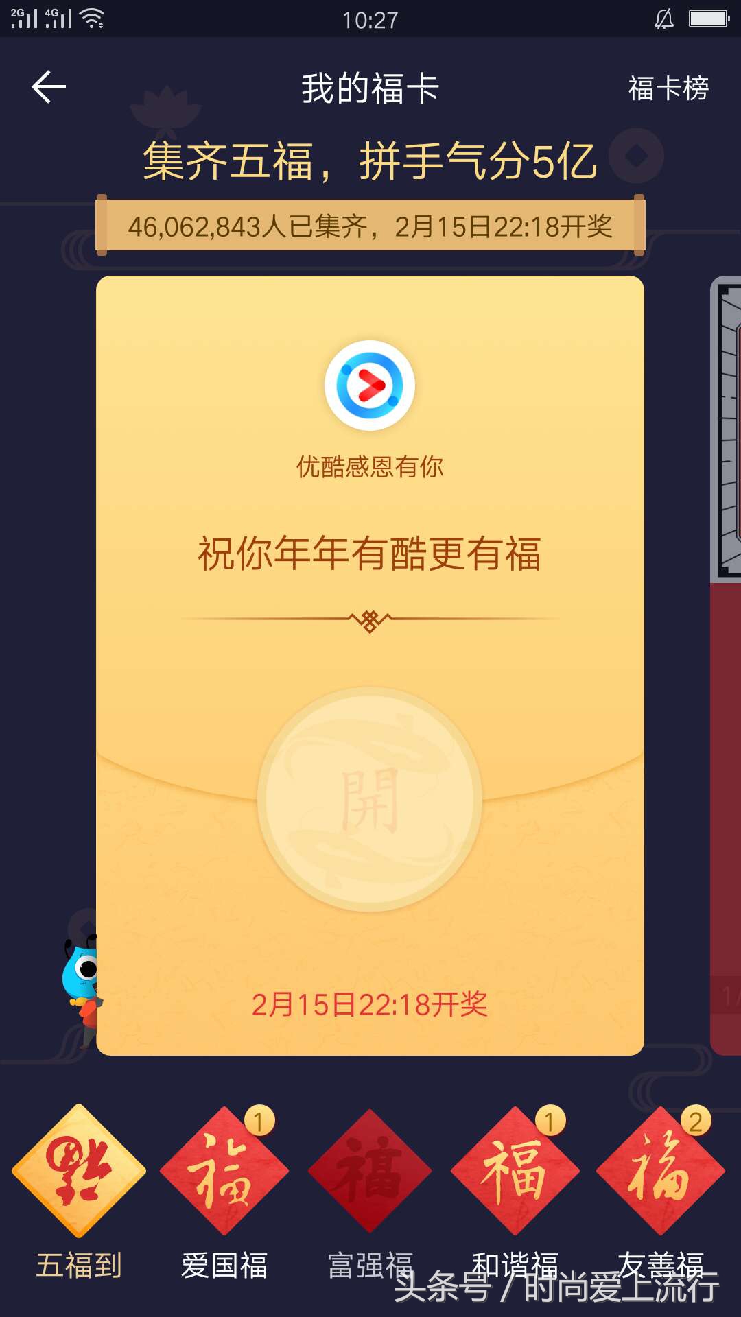 华韵珍藏从事哪些方面的收藏,华韵珍藏第四套人民币396元