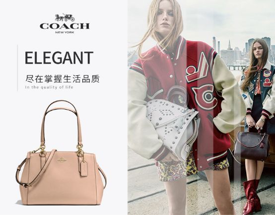 2018冬时尚大衣搭配,2019最时尚的穿搭大衣