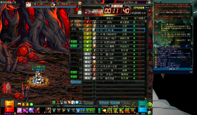 dnf二觉任务图攻略,dnf二觉任务材料