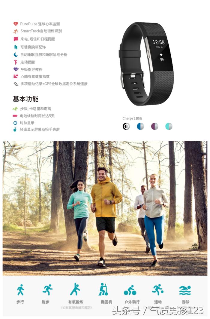 情人节给男朋友送什么平价礼物好,情人节适合买什么礼物给男朋友