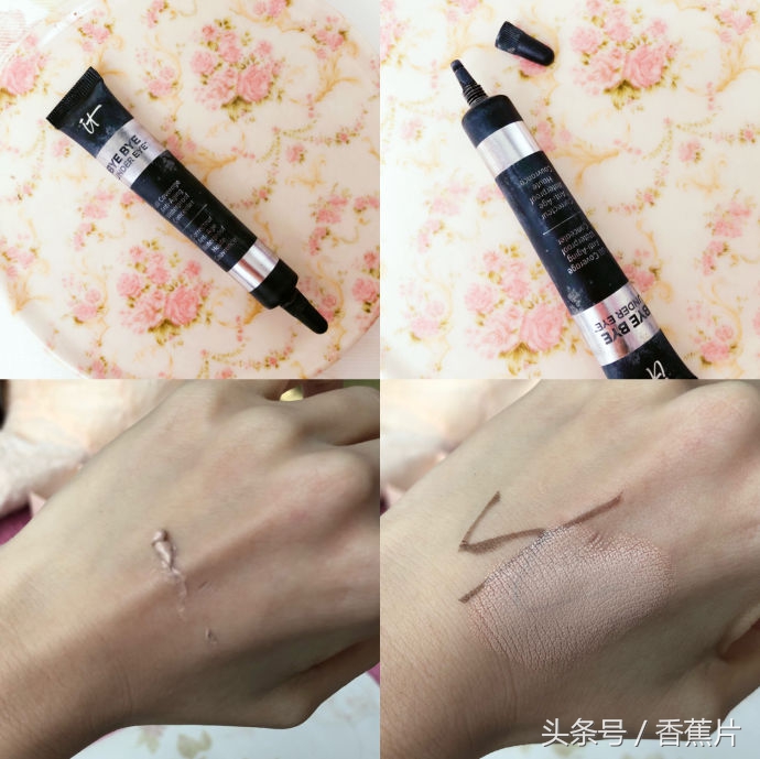 遮瑕真实测评程十安,彩妆遮瑕测评