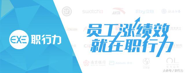 零售行业的培训达到什么效果,零售培训师这个岗位怎么样