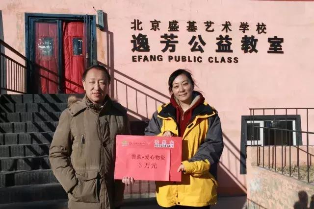 爱心助老温暖相伴活动评价,爱心助残送温暖聚爱聚力迎新年