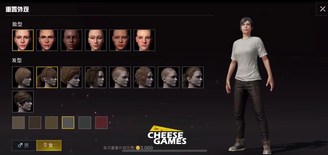 绝地求生刺激战场五星操作,绝地求生刺激战场高级玩法