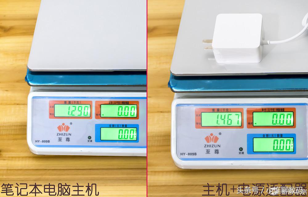 台电f7评测拆解,台电f7笔记本电脑