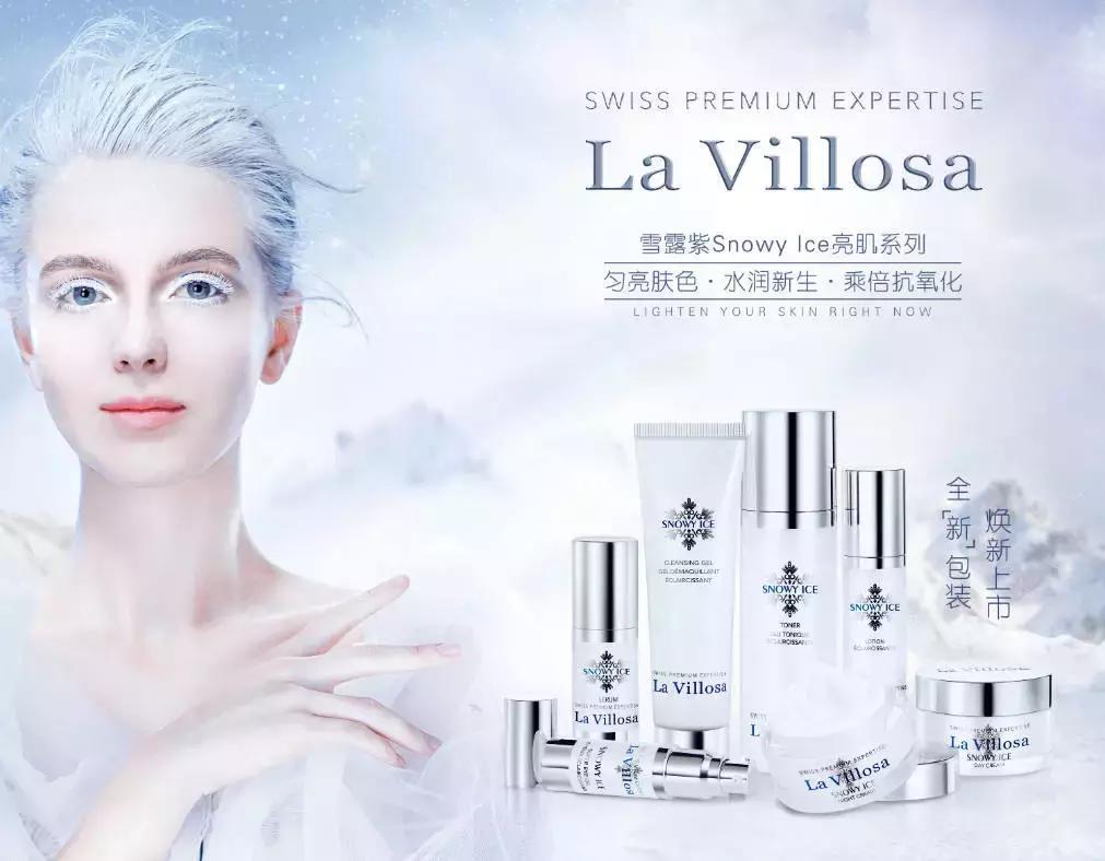 肤若白雪朱唇红,肤若白雪最美的图