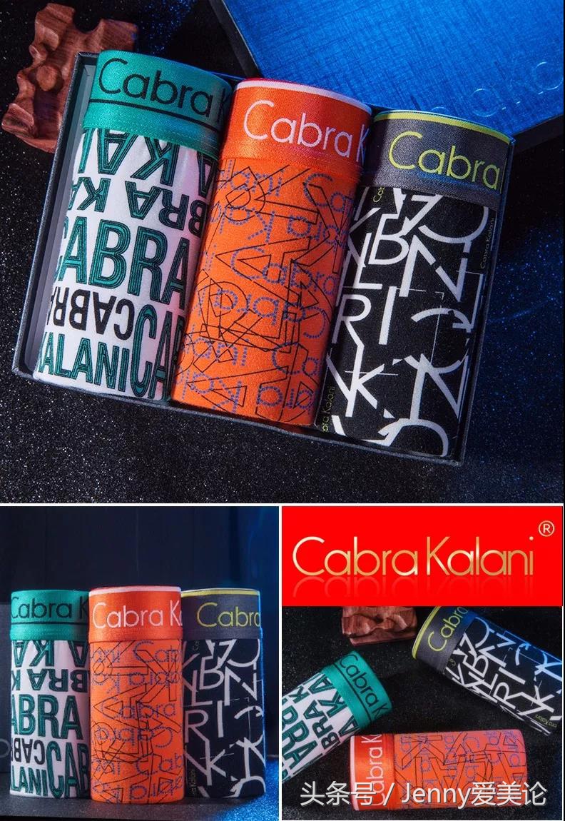 情人节礼物推荐最火,情人节礼物买什么好看又实惠