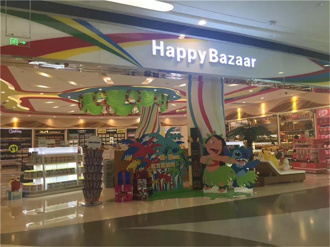 2018三亚免税店购物攻略，三亚免税店免费接送大巴班车