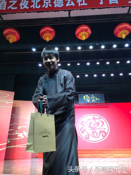 2018年德云社封箱完整视频,2018德云社感动瞬间