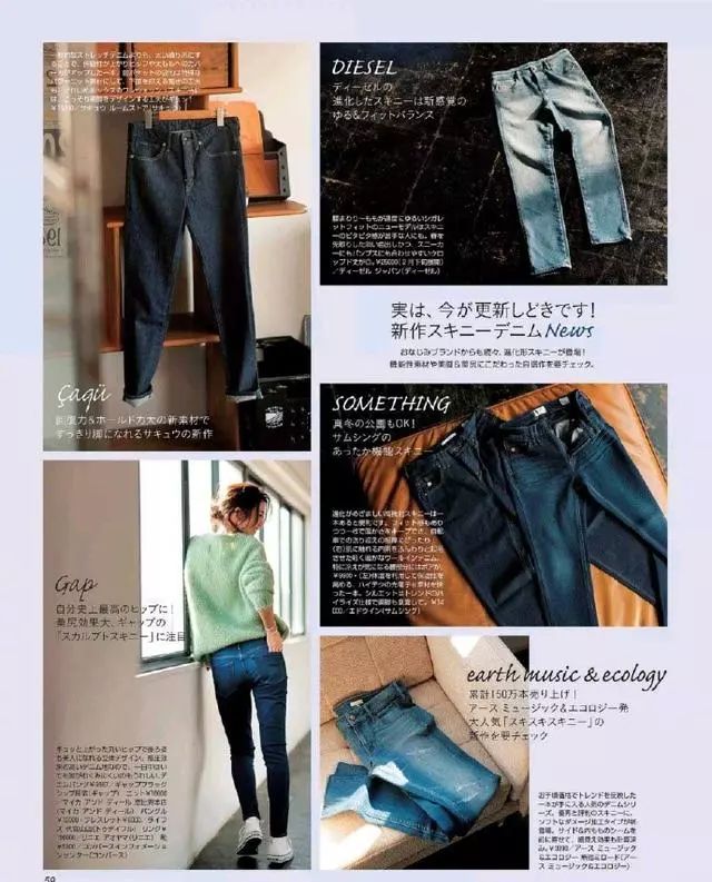 冬天保暖又高级的穿搭,冬季纯欲风保暖穿搭