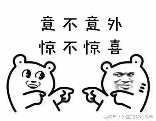 代购骗局揭秘套路,远离假代购真相