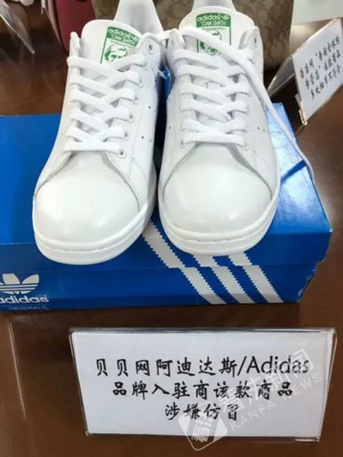 跨境电商造假骗局,多家电商被曝售假