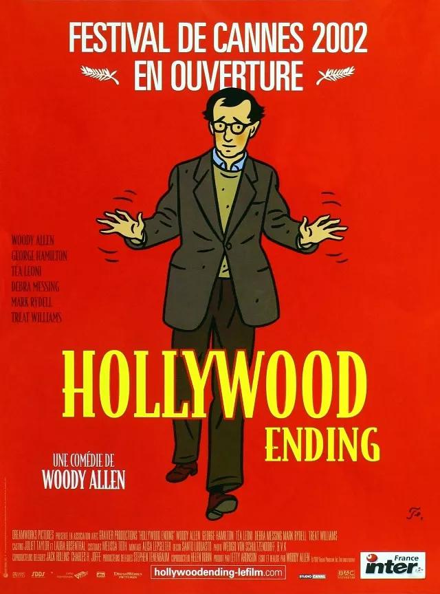 伍迪艾伦一部电影拍多久,伍迪艾伦全部电影