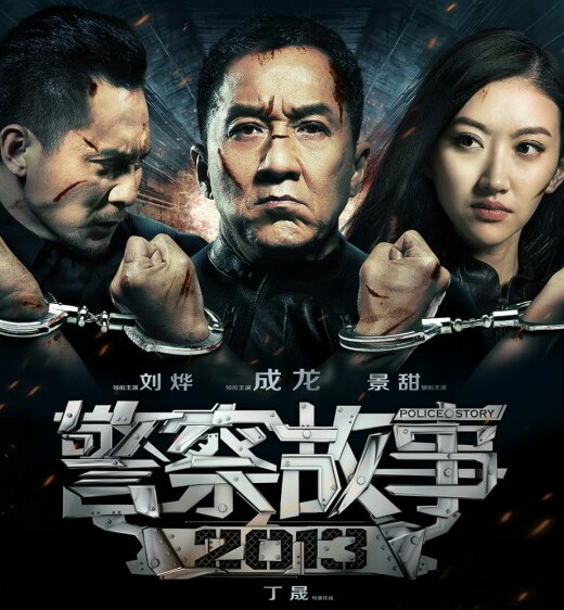 香港演艺界四大天王,曾经呼风唤雨的大哥