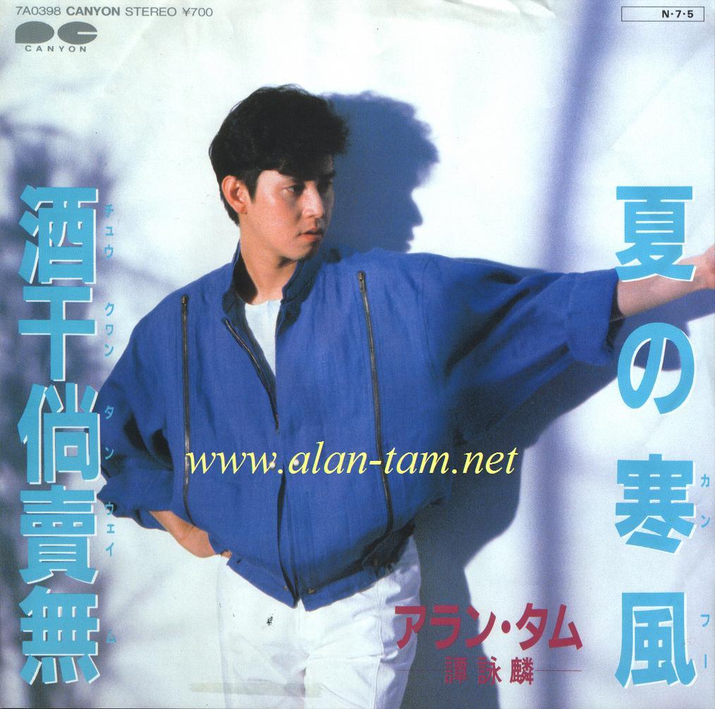 曾经的影坛大哥大,曾经叱咤风云的大哥