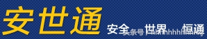 中国不知名但很牛的企业,各大快递公司的logo