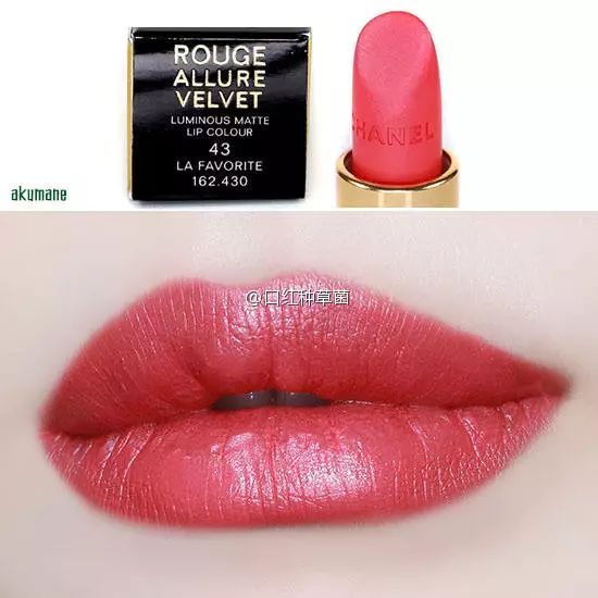 什么口红适合情人节送女朋友,情人节口红推荐送可爱女生