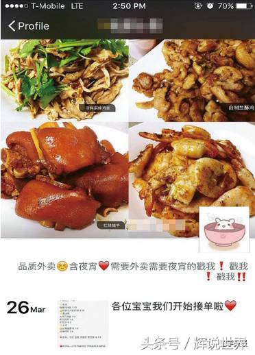 在美国代购东西容易被海关扣吗,在美国代购是合法的吗