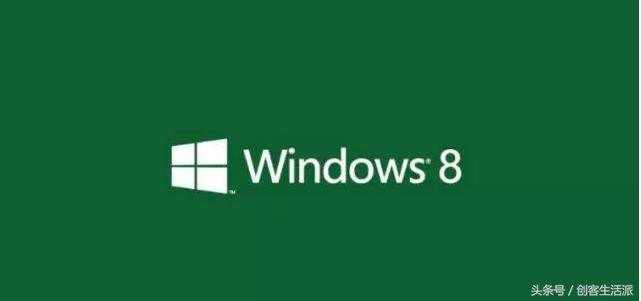 新手重装win8系统的步骤,win8系统教程图