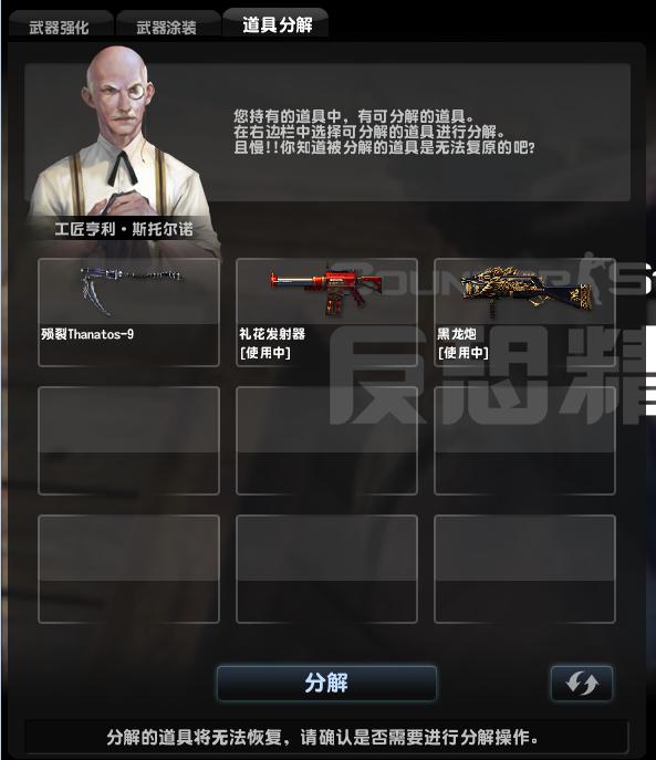 csol小霸王服务器爆炸视频,小霸王服务器csol