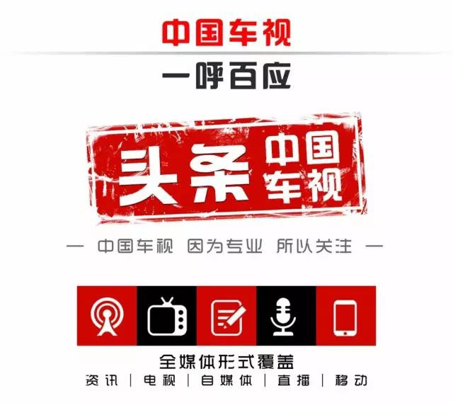 探秘科技史,现代汽车新技术及原理