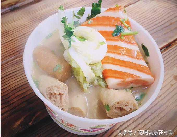 邯郸美食推荐双人餐稽山,邯郸稽山美食